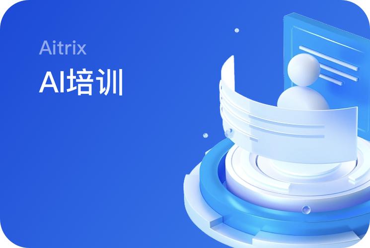 山河故人
