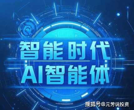 追光者